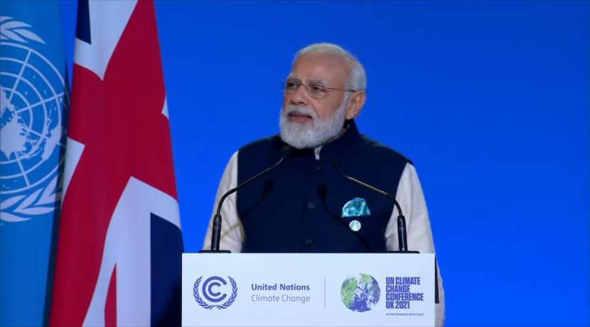 ४. भारत २०३० पर्यंत आपल्या अर्थव्यवस्थेच्या कार्बन तीव्रतेला ४५ टक्के कमी करेल.