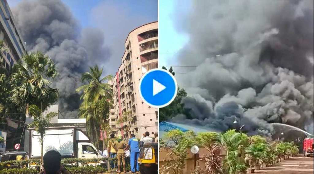 Mumbai Powai Fire: कार सर्व्हिस सेंटरमध्ये अग्नितांडव; स्फोटाचे आवाज, अनेक गाड्या जळून खाक