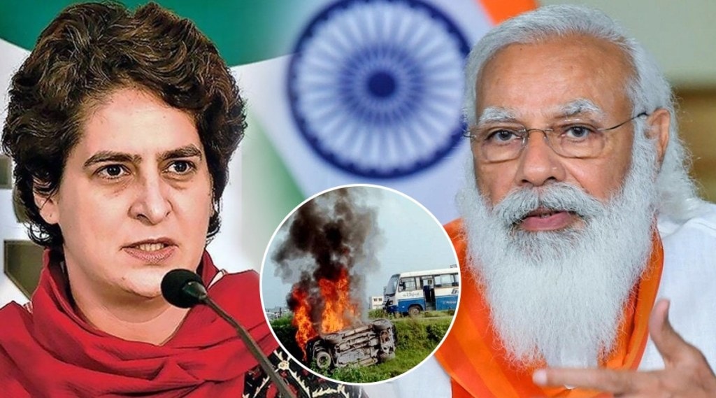 Congress, Priyanka Gandhi, PM Narendra Modi, Farm Laws, प्रियंका गांधी, काँग्रेस, कृषी कायदे