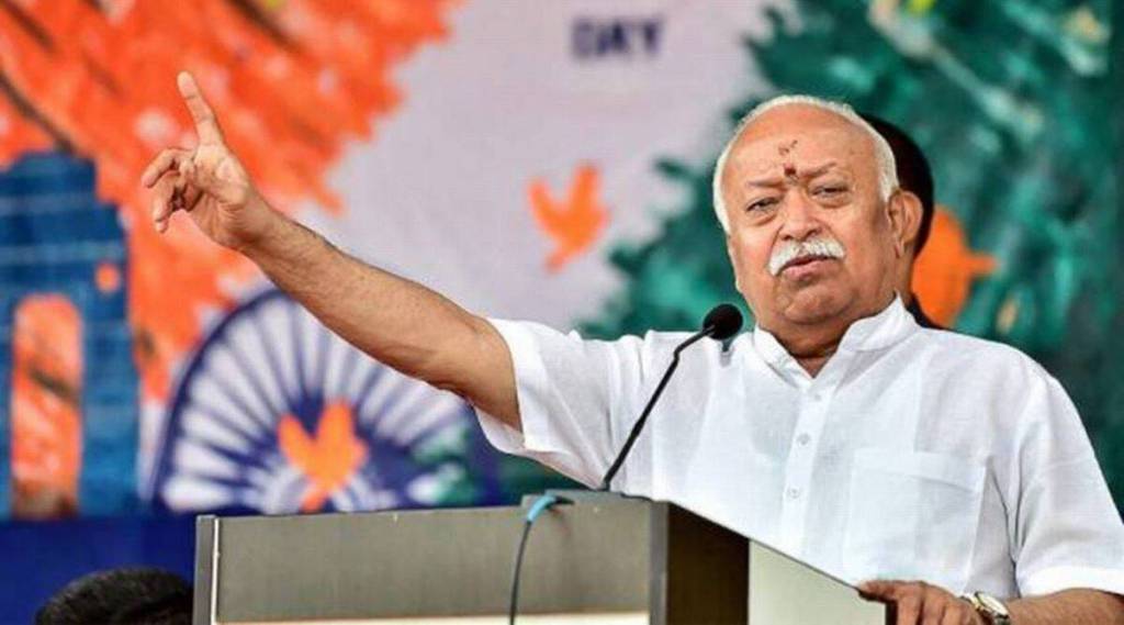 “…म्हणून देशाने गेल्या ७५ वर्षांत हवी तेवढी प्रगती केली नाही”; सरसंघचालक मोहन भागवतांचं विधान