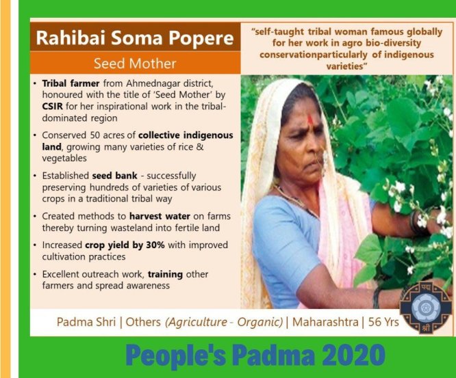 Seed Mother Rahibai Soma Popere honoured with Padma Shri award