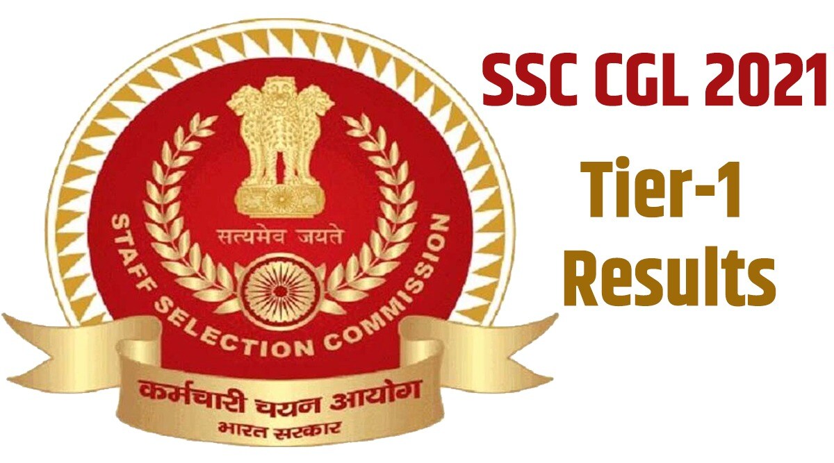 SSC CGL 2020 Tier 1 Results