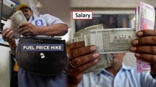 Salary Fuel Price
