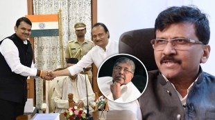 Sanjay Raut criticism on Chandrakant Patil