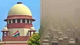 Supreme Court Air Pollution