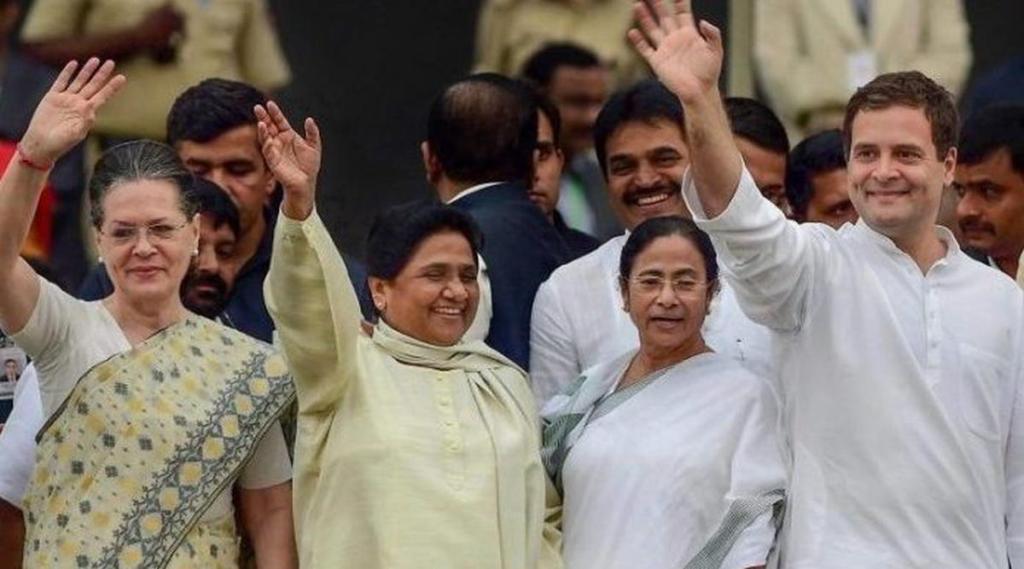 TMC declare Mamata Banerjee Prime Ministerial candidate for 2024