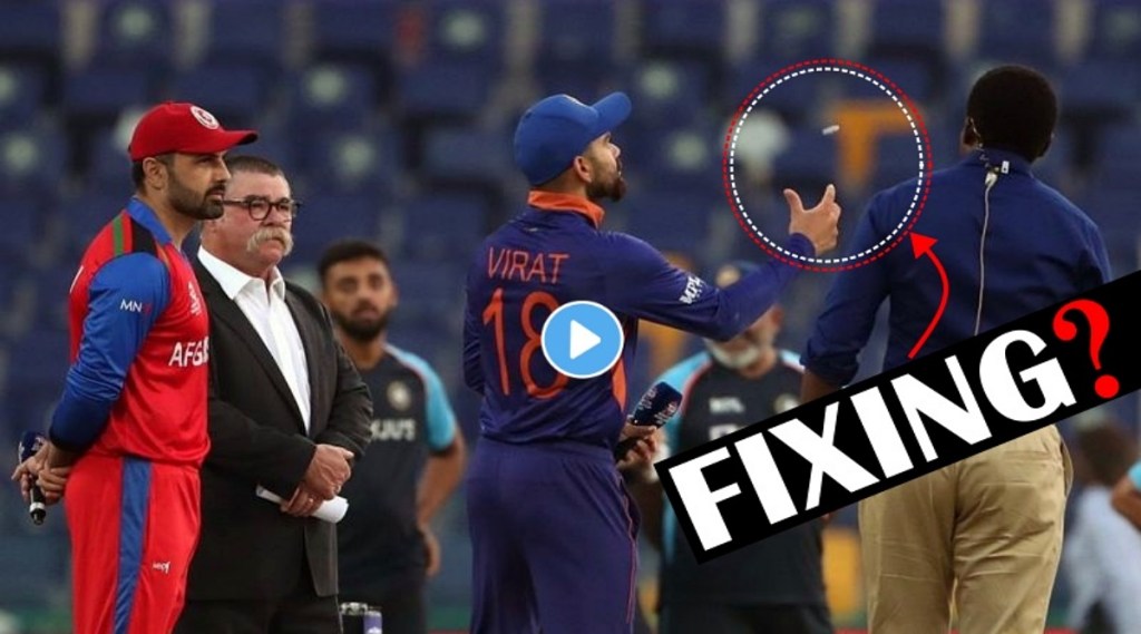 toss controversy video from India vs afghanistan match goes viral