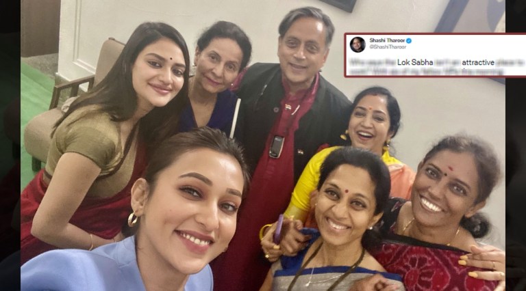 Shashi Tharoor with women mp
