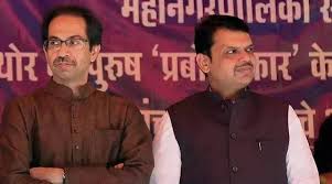 bjp devendra fadnavis and ncp ajit pawar government 2 years