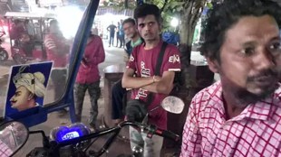 Unique offer of e rickshaw driver
