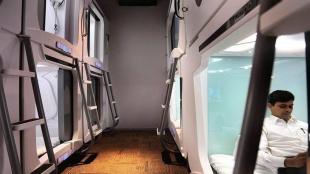Indian Railways first pod hotel opens Mumbai central station