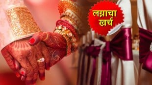 Wedding Cost Cutting
