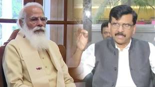 Sanjay Raut reaction after the announcement of repeal of Agriculture Act