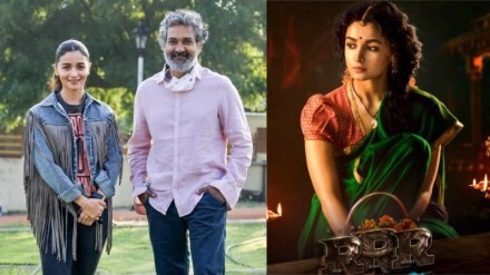 alia bhatt, rajamouli, rrr,