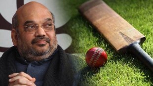 amit shah constituency gandhinagar cricket tournament on article 370
