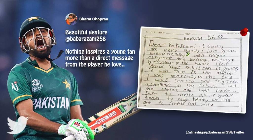 babar-azam-fan-letter