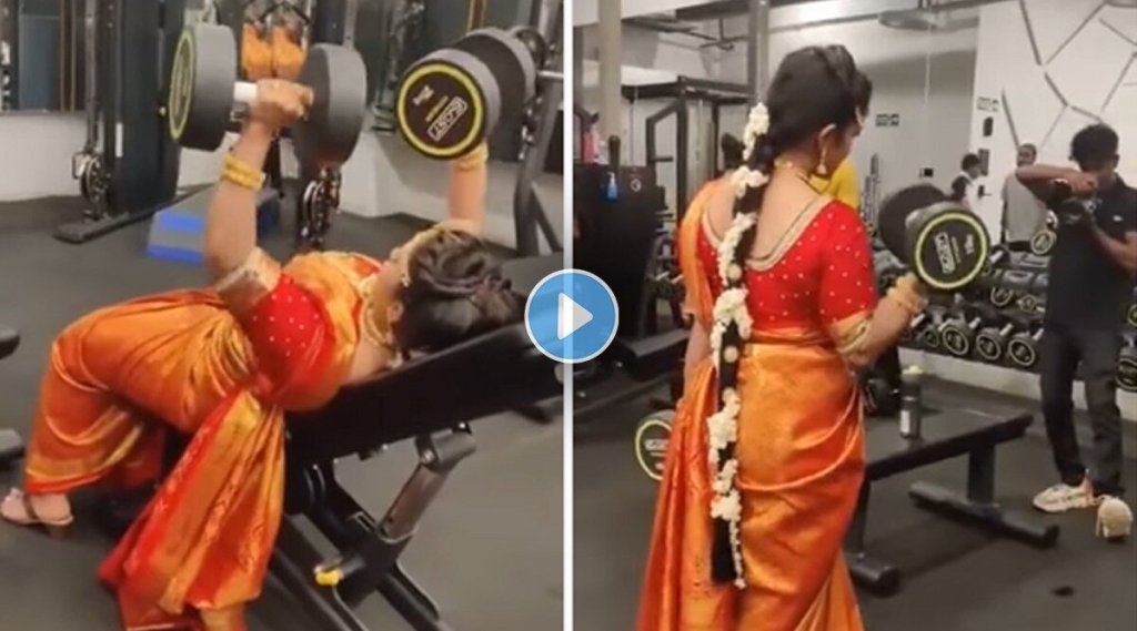 bride-workout-in-gym-viral-video