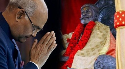 chhatrapati shivaji maharaj raigad