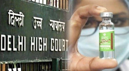 delhi high court on corona booster dose