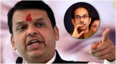 devendra fadnavis on uddhav Thackeray