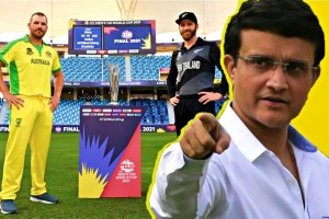 sourav ganguly backs new zealand to win t20 world cup 2021