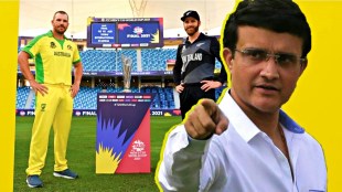 sourav ganguly backs new zealand to win t20 world cup 2021