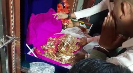 Restoration of Golden Ganesha of Diveagar on Angarki Chaturthi