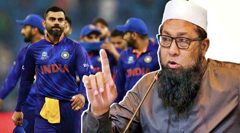 India were scared to play Pakistan in t20 world cup says Inzamam-ul-Haq
