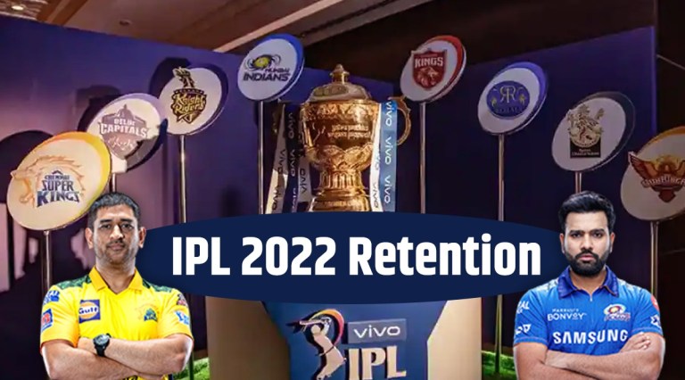 IPL 2022 retention know when and where to watch