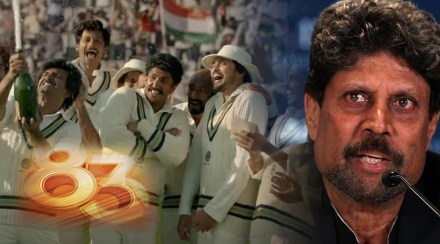 Kapil dev reaction on 83 movie trailer saying the story of my team
