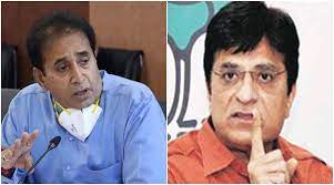 Former Maharashtra minister Anil Deshmukh appears before ED kirit somaiya reacts