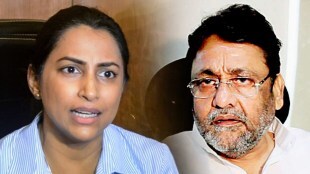 Kranti Redakar reaction to the question asked by Nawab Malik regarding his sister