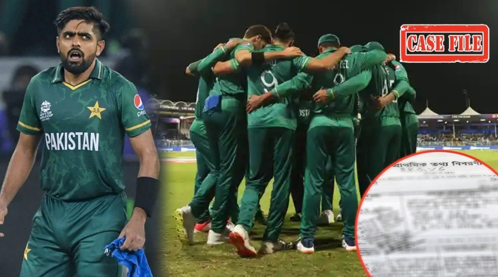 lawsuit filed against pakistan team