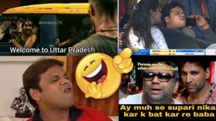 memes on gutka man