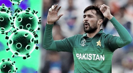Former pakistan pacer mohammad amir got affected covid 19