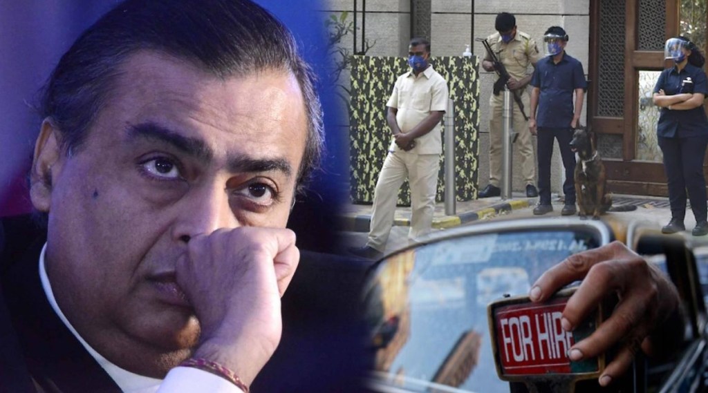 mukesh ambani antilia house security