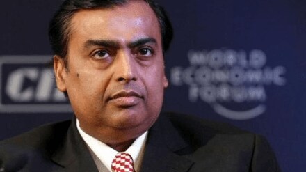 mukesh ambani