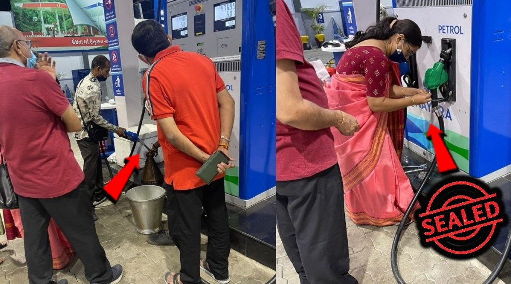 mukesh patel reached petrol pump