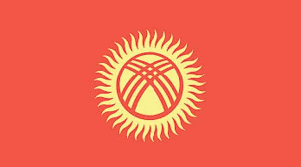 नवदेशांचा उदयास्त : किर्गिजस्तान