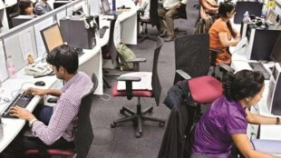 office