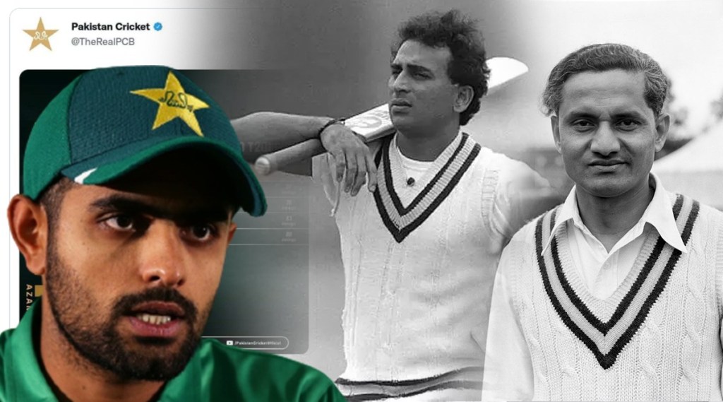 T20 WC pak vs aus pakistan cricket makes a big blunder on twitter