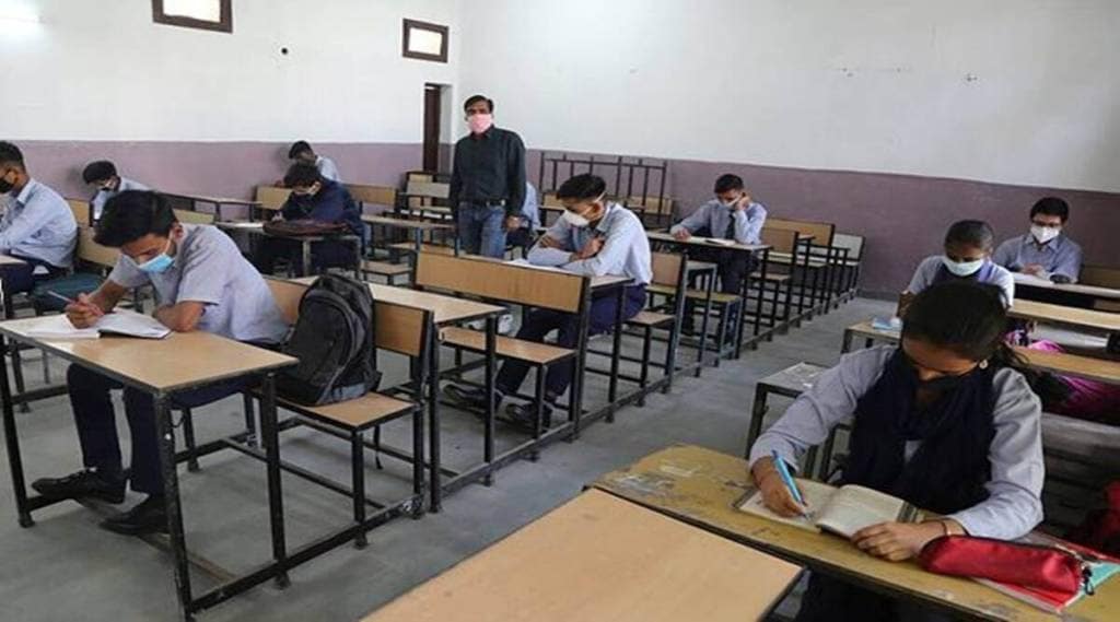 ‘वर्गोन्नत’ विद्यार्थ्यांना दहावी, बारावीचे परीक्षा अर्ज भरण्यात अडचणी
