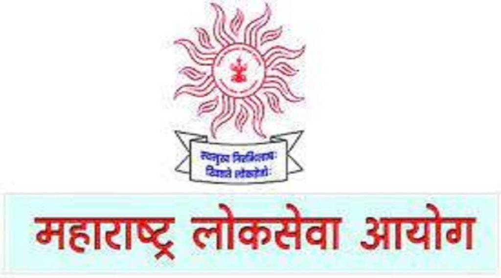 ‘एमपीएससी’तील अपुऱ्या सदस्यसंख्येचा उमेदवारांच्या मुलाखतींना फटका