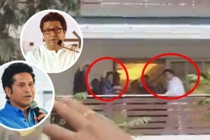 sachin tendulkar Meeting with Raj Thackeray