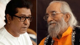 raj thackeray on babasaheb purandare