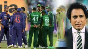 pcb chief ramiz raja reaction on india playing in champions trophy 2025 in pakistan