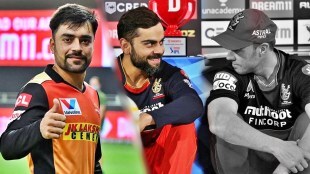 Rashid Khan cheeky tribute to AB de Villiers shared post