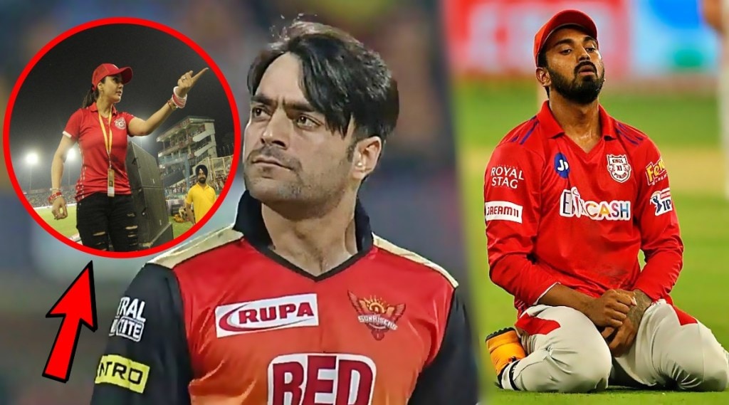 KL Rahul and Rashid Khan allegedly approached by Lucknow complaint lodged by PBKS and SRH
