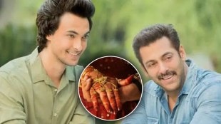 salman khan, aayush sharma,