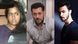 salman khan, ayush sharma, arpita khan sharma,